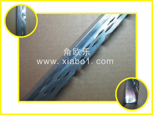 角欧乐金属石膏板U形卡条111